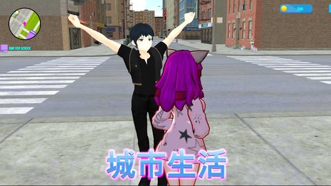 生活偶像装扮3D 4.022 安卓版