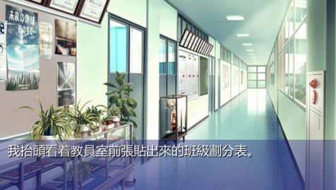 光芒守护的小镇手机版 2021.11.12.18 安卓版