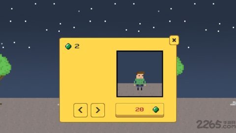 小小生存者 2.0.1 安卓版