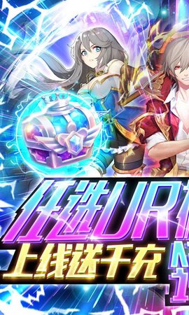 幻境觉醒GM版 1.0.4 安卓版