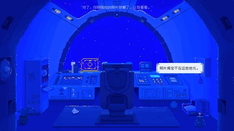 夜莺号的记忆 1.0.4 安卓版