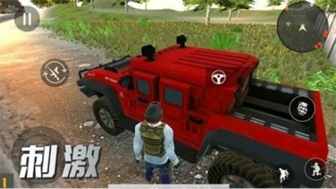 迷你吃鸡对决游戏 2.0 安卓版