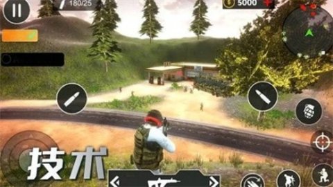 迷你吃鸡对决游戏 2.0 安卓版