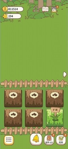 像素天堂 1.0 安卓版