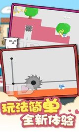 猫咪叠叠糕 1.0 安卓版