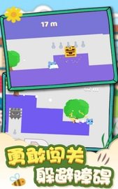 猫咪叠叠糕 1.0 安卓版