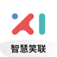 智慧笑联 1.2.28 安卓版