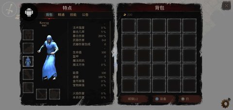 powerlust汉化版 0.918 安卓版