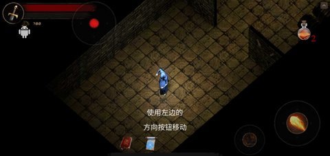 powerlust汉化版 0.918 安卓版