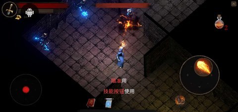 powerlust汉化版 0.918 安卓版