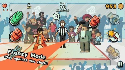 anKenUP中文版 0.0.97 安卓版