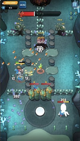 病毒克星 1.0.9 安卓版