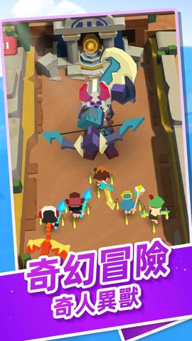 海王方舟 1.0.3 安卓版