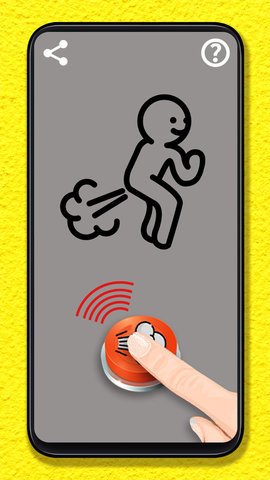 整蛊模拟器 1.0 安卓版