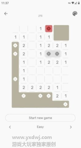 现代扫雷游戏 1.4.3 安卓版