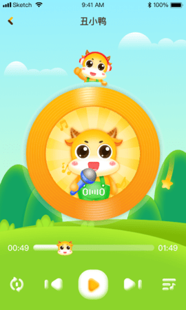 牛牛儿歌 2.3.1 安卓版