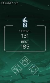 娑罗华 1.1.1 安卓版