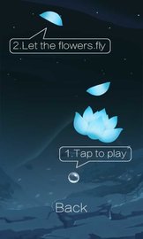 娑罗华 1.1.1 安卓版