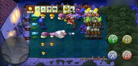 植物大战僵尸终极绝望 2.2.15 安卓版