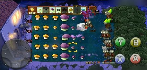 植物大战僵尸终极绝望 2.2.15 安卓版