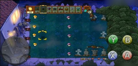 植物大战僵尸终极绝望 2.2.15 安卓版