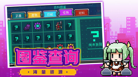 超级大冒险王 1.0 安卓版