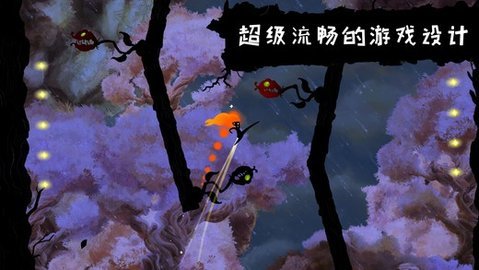 暗影虫冲击 1.2 安卓版