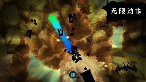 暗影虫冲击 1.2 安卓版