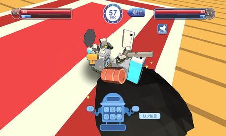 机擂 1.48 安卓版