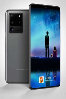 星空的守望 7.9.921.7 安卓版