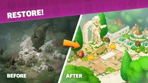 益智奥德赛冒险 0.60 安卓版