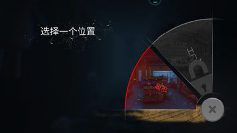 波比游戏夜 1.1 安卓版