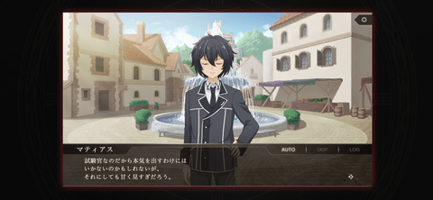 失格纹的最强贤者 1.0.5 安卓版