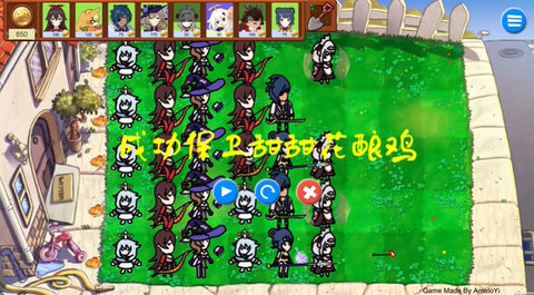 原神大战丘丘人 1.0 安卓版