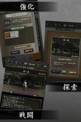 实验岛 1.0.0 安卓版