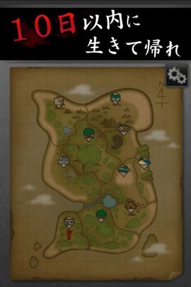 实验岛 1.0.0 安卓版