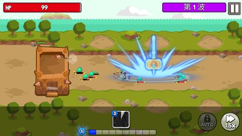 成长塔防中文版 1.0.8 安卓版