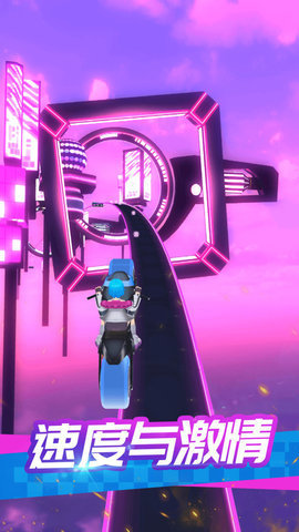 炫音狂潮2 1.0.0 安卓版