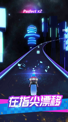 炫音狂潮2 1.0.0 安卓版