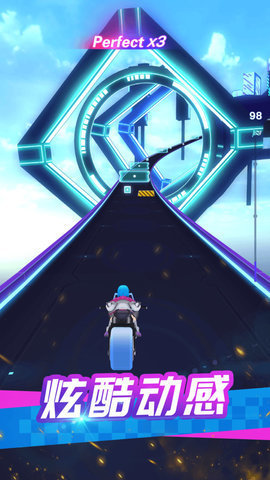 炫音狂潮2 1.0.0 安卓版