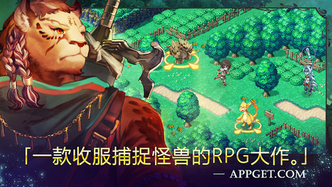 亘古幻想国际服 2.0.04 安卓版