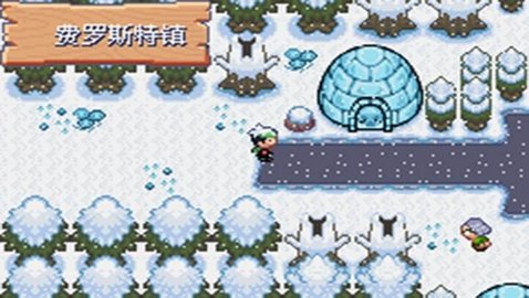 口袋妖怪空之花神补完版 2021.02.20.15 安卓版