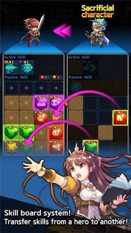 慵懒骑士汉化版 1.6.1 安卓版