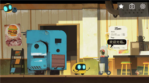 艾彼Abi 1.1 安卓版