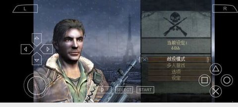 抵抗惩罚汉化版 2021.12.15.15 安卓版