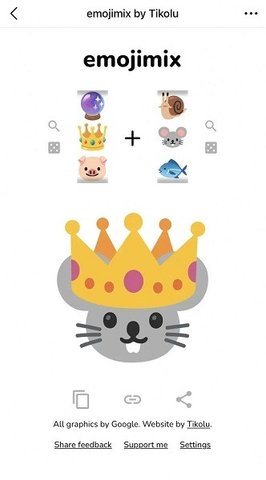 emoji合成器 1.0 安卓版