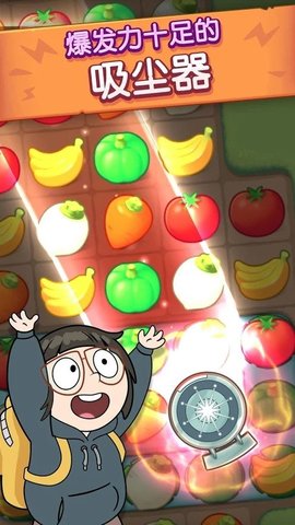 熊熊三消乐 2.2.0 安卓版