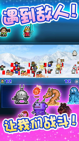 熊熊三消乐 2.2.0 安卓版