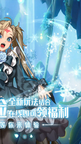 猎人王 1.0 安卓版