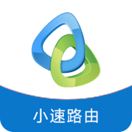 小速路由助手 1.2.1 安卓版
